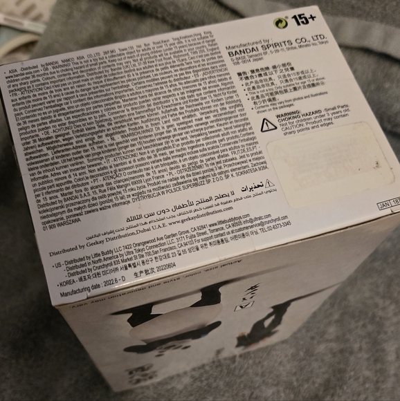 Banpresto Jujutsu Kaisen Gojo Satoru Figure - Black and White - Picture 4 of 4